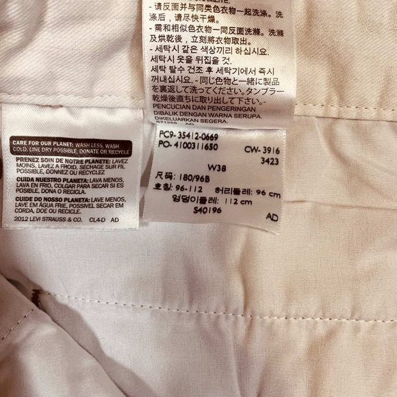 Dockers Mens Size 38W Anchor Print Shorts Tan Khaki Flat Front Nautical Summer - Picture 3 of 8